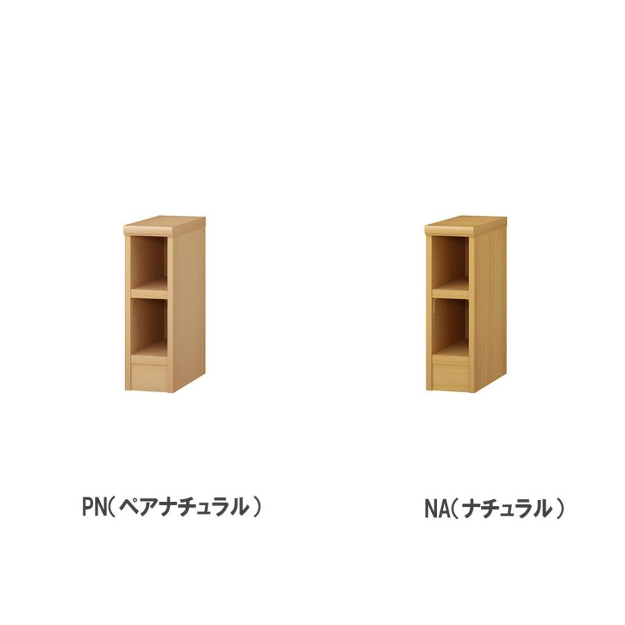オーダー本棚 幅15-24×奥行40×高さ49cm タフ 書庫 書棚 オープン書庫 オフィス収納 キャビネット おしゃれ 北欧 オーダーメイド サイズオーダー T5015-24MDの画像
