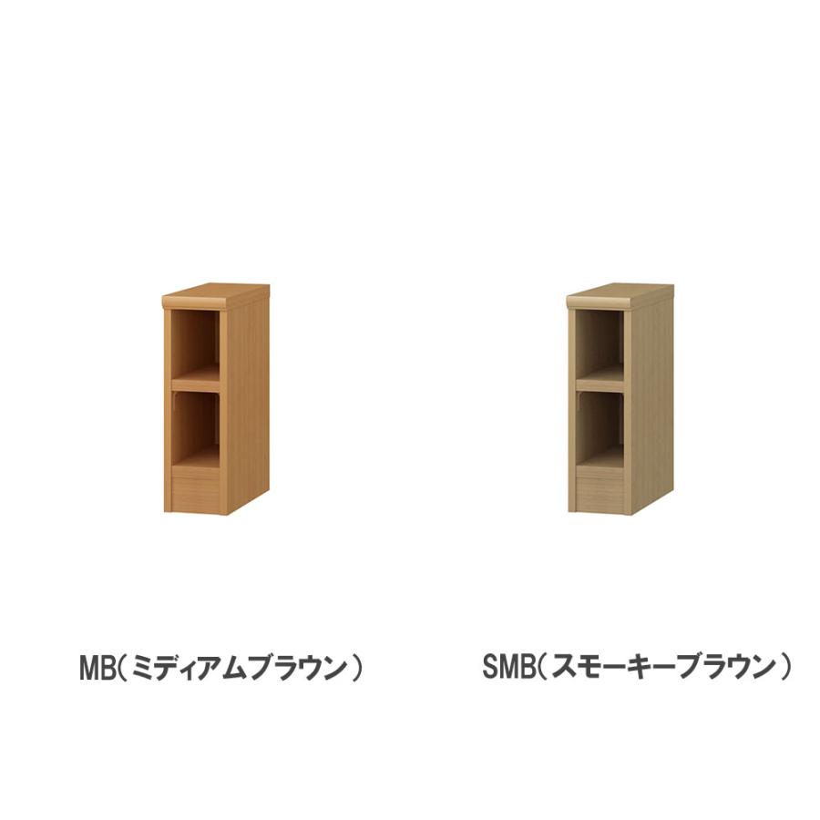 オーダー本棚 幅15-24×奥行40×高さ49cm タフ 書庫 書棚 オープン書庫 オフィス収納 キャビネット おしゃれ 北欧 オーダーメイド サイズオーダー T5015-24MDの画像