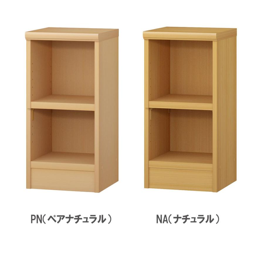 オーダー本棚 幅25-29×奥行31×高さ60cm タフ 書庫 書棚 オープン書庫 オフィス収納 キャビネット おしゃれ 北欧 オーダーメイド サイズオーダー T6025-29Rの画像