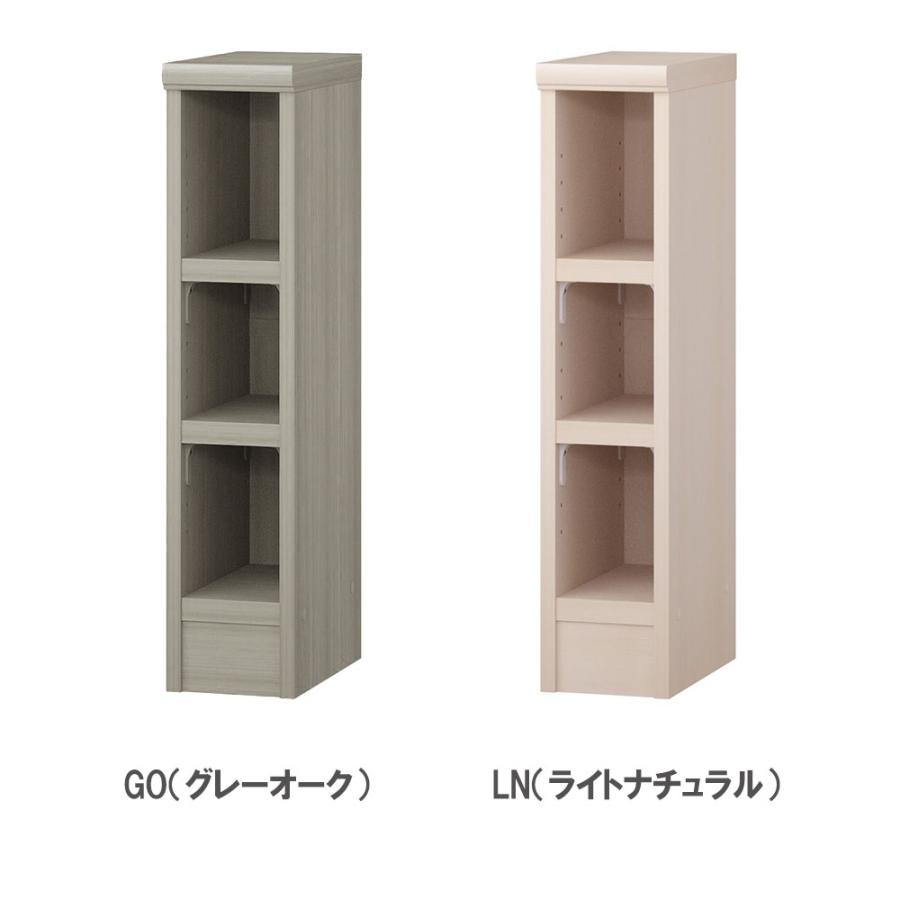 オーダー本棚 幅15-24×奥行31×高さ70cm タフ 書庫 書棚 オープン書庫 オフィス収納 キャビネット おしゃれ 北欧 オーダーメイド サイズオーダー T7015-24Rの画像