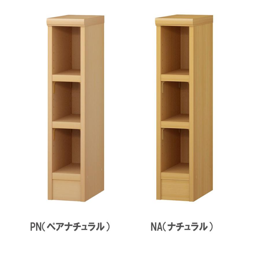 オーダー本棚 幅15-24×奥行31×高さ70cm タフ 書庫 書棚 オープン書庫 オフィス収納 キャビネット おしゃれ 北欧 オーダーメイド サイズオーダー T7015-24Rの画像