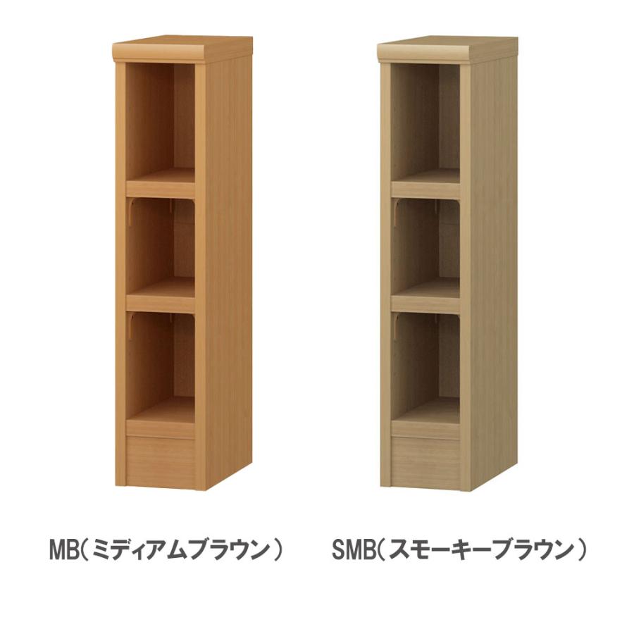 オーダー本棚 幅15-24×奥行31×高さ70cm タフ 書庫 書棚 オープン書庫 オフィス収納 キャビネット おしゃれ 北欧 オーダーメイド サイズオーダー T7015-24Rの画像
