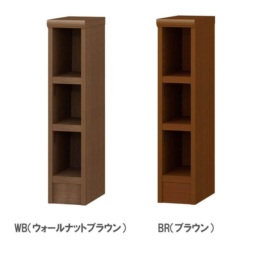 オーダー本棚 幅15-24×奥行31×高さ70cm タフ 書庫 書棚 オープン書庫 オフィス収納 キャビネット おしゃれ 北欧 オーダーメイド サイズオーダー T7015-24Rの画像
