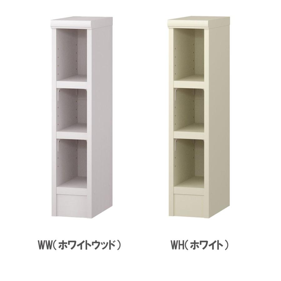オーダー本棚 幅15-24×奥行31×高さ70cm タフ 書庫 書棚 オープン書庫 オフィス収納 キャビネット おしゃれ 北欧 オーダーメイド サイズオーダー T7015-24Rの画像
