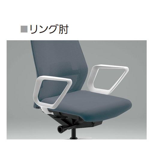 組立設置無料 内田洋行 セレッツァ オフィスチェア ブラックフレーム ブラック脚 リング肘 ランバーサポート付 ワークチェア 椅子 SA-330ML-BS 5-356-330_4