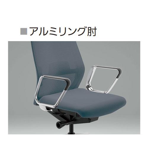 組立設置無料  内田洋行 セレッツァ オフィスチェア ホワイトフレーム ブラック脚 ランバーサポート無 ヘッドレスト付 肘付 事務椅子 SA-760M-WSB 5-356-665_7