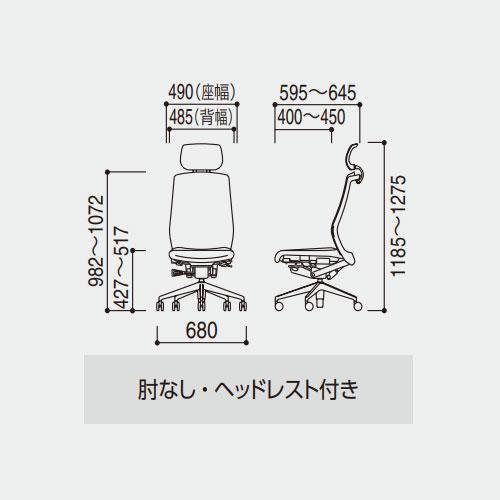 組立設置無料 内田洋行 セレッツァ オフィスチェア ブラックフレーム ポリッシュ脚 ランバーサポート付 ヘッドレスト付 事務椅子 SA-700ML-BSA 5-356-707_4