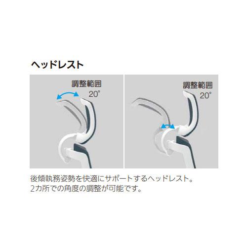 組立設置無料  内田洋行 セレッツァ オフィスチェア ブラックフレーム ブラック脚 ランバーサポート付 ヘッドレスト付 肘付 事務椅子 SA-740ML-BS 5-356-741｜lookit｜10