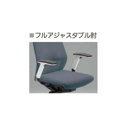 組立設置無料  内田洋行 セレッツァ オフィスチェア ホワイトフレーム ホワイト脚 ランバーサポート付 ヘッドレスト付 肘付 事務椅子 SA-740ML-WS 5-356-742_6