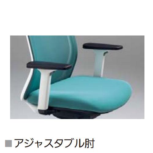 内田洋行 組立設置無料 カリッサ2 オフィスチェア メッシュタイプ