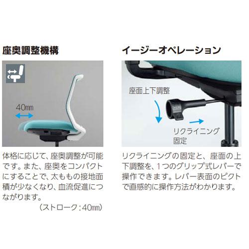 内田洋行 組立設置無料 カリッサ2 オフィスチェア クロスタイプ ホワイトシェル リング肘 ウレタンキャスター チェア オフィス CR2A-221CWB-R PU 5-371-73 : LOOKIT オフィス家具 インテリア - 通販 - Yahoo!ショッピング