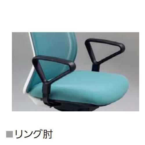 組立設置無料 内田洋行 カリッサ2 オフィスチェア クロスタイプ ホワイトシェル リング肘 ナイロンキャスター チェア オフィス CR2A-221CWB-R PA 5-371-71_5