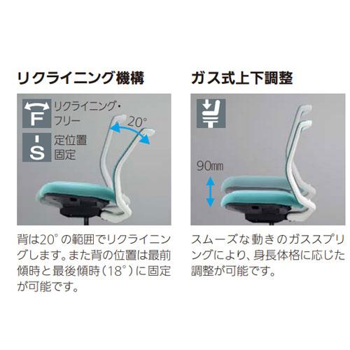 組立設置無料 内田洋行 カリッサ2 オフィスチェア クロスタイプ ホワイトシェル リング肘 ナイロンキャスター チェア オフィス CR2A-221CWB-R PA 5-371-71_6