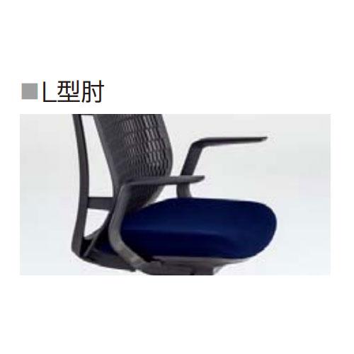 組立設置無料  内田洋行 エージェイチェア2 オフィスチェア スレートグレイ L型肘 ナイロンキャスター 会議チェア 椅子 オフィス AJ2A-311SG-L PA 5-372-211の画像