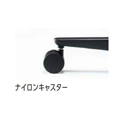 組立設置無料  内田洋行 エージェイチェア2 オフィスチェア スレートグレイ L型肘 ナイロンキャスター 会議チェア 椅子 オフィス AJ2A-311SG-L PA 5-372-211の画像
