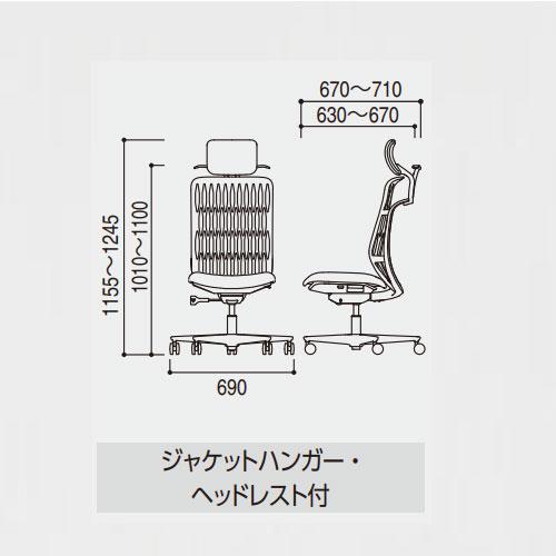 組立設置無料  内田洋行 エージェイチェア2 オフィスチェア アッシュグレイ 肘なし ウレタンキャスター 作業チェア 椅子 オフィス AJ2A-301AG-N PU-H 5-372-304の画像