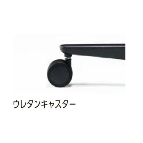 組立設置無料  内田洋行 エージェイチェア2 オフィスチェア アッシュグレイ 肘なし ウレタンキャスター 作業チェア 椅子 オフィス AJ2A-301AG-N PU-H 5-372-304の画像