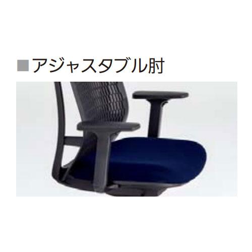 組立設置無料 内田洋行 エージェイチェア2 オフィスチェア ブラック アジャスタブル肘 ヘッドレスト ウレタンキャスター 椅子 AJ2A-531BK-A PU-H 5-372-534_4