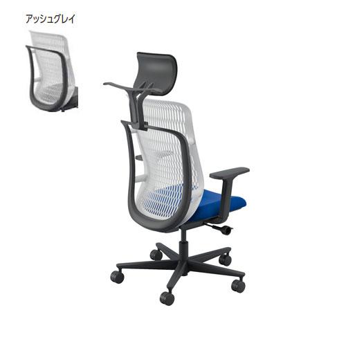 組立設置無料 内田洋行 エージェイチェア2 オフィスチェア アッシュグレイ アジャスタブル肘 ヘッドレスト ウレタンキャスター AJ2A-531AG-A PU-H 5-372-734_5