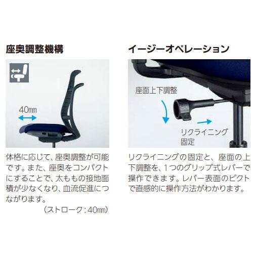 組立設置無料 内田洋行 エージェイチェア2 オフィスチェア アッシュグレイ アジャスタブル肘 ヘッドレスト ウレタンキャスター AJ2A-531AG-A PU-H 5-372-734_9