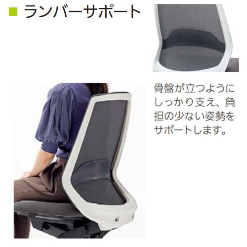  内田洋行 ニンバス オフィスチェア ブラックフレーム ハイバック 肘なし ナイロンキャスター ハイチェア 椅子 国産 【ハーマン・ミラー】 NA-700BPAL-PAHL 5-374-207