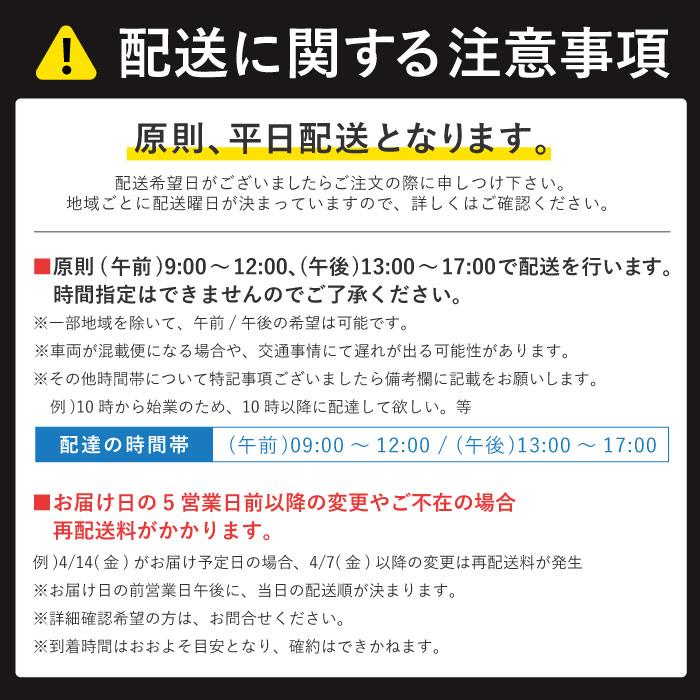 内田洋行 クレネ オフィスチェア オプション アジャスタブル肘 KAAW型 ホワイト 作業チェア オフィス 椅子 日本製 5-377-0905_4