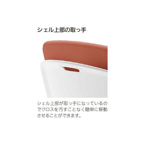 組立設置無料 内田洋行 クレネ オフィスチェア ミドルバック ホワイトシェル アジャスタブル肘 ウレタンキャスター 布張り 日本製 KA-130WBA1 PU 5-377-532_9
