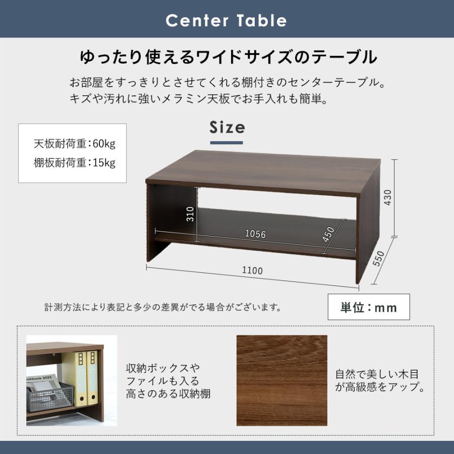 LOOKIT（ルキット） 応接セット 4点 5人 応接 ソファ 脚 取り外し 椅子