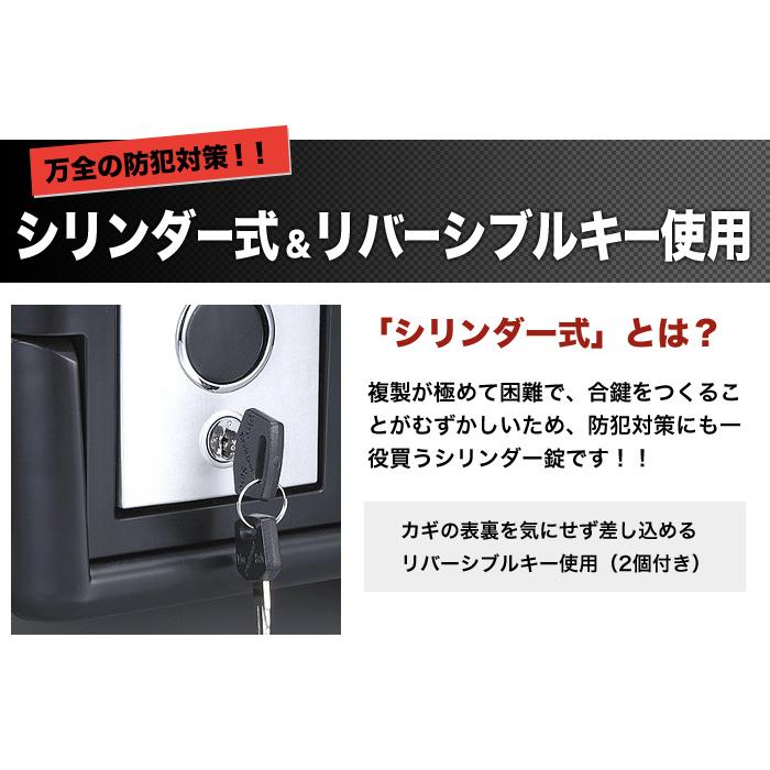 エーコー（EIKO） 手提げ金庫 A4 金庫 手提げ 家庭用 耐火 防水