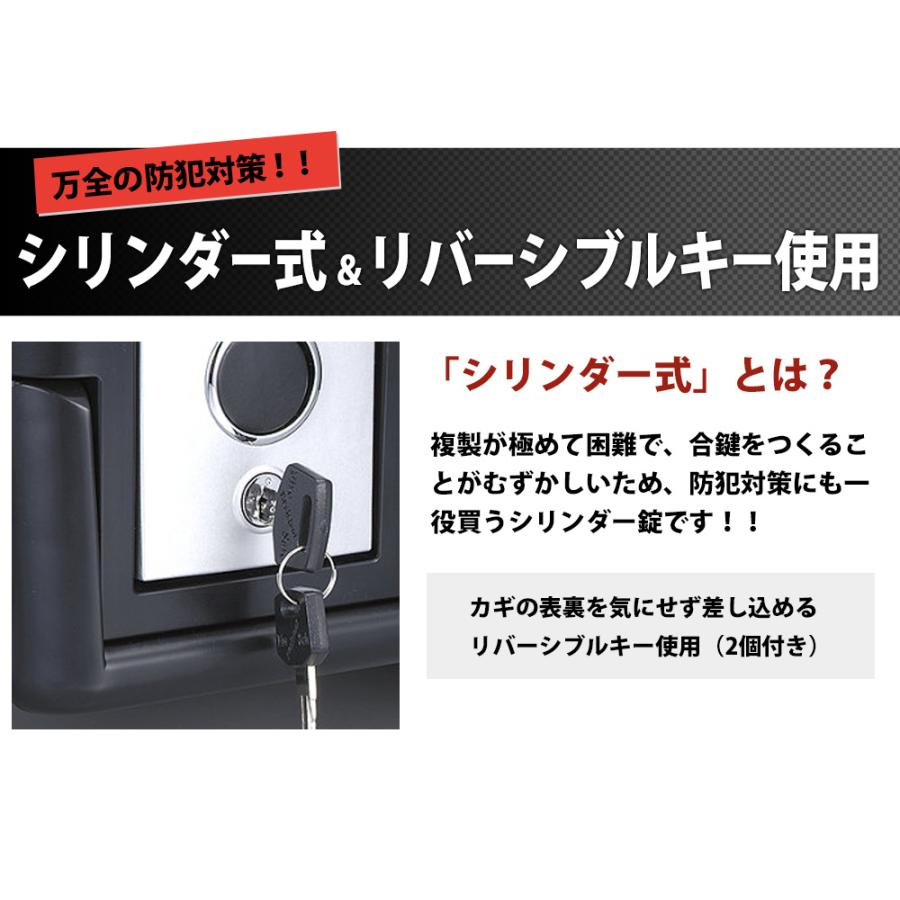 エーコー（EIKO） 手提げ金庫 A4 金庫 手提げ 家庭用 耐火 防水