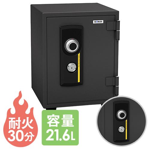 送料無料 金庫 耐火金庫 ダイヤル シリンダー エーコー 1年保証 家庭用 