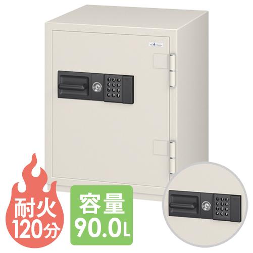 エーコー（EIKO） 送料無料 耐火金庫 テンキー式 90L 保管庫 収納庫