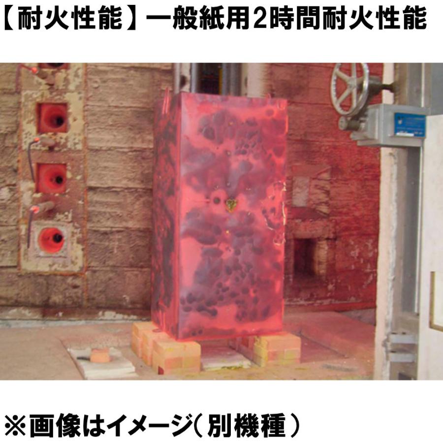搬入設置  耐火金庫 エーコー テンキー式EV 90L 保管庫 収納庫 耐火 防盗 貴重品 大型 セキュリティ 収納 防犯 2時間 オフィス シンプル 日本製 CSG-90EVの画像
