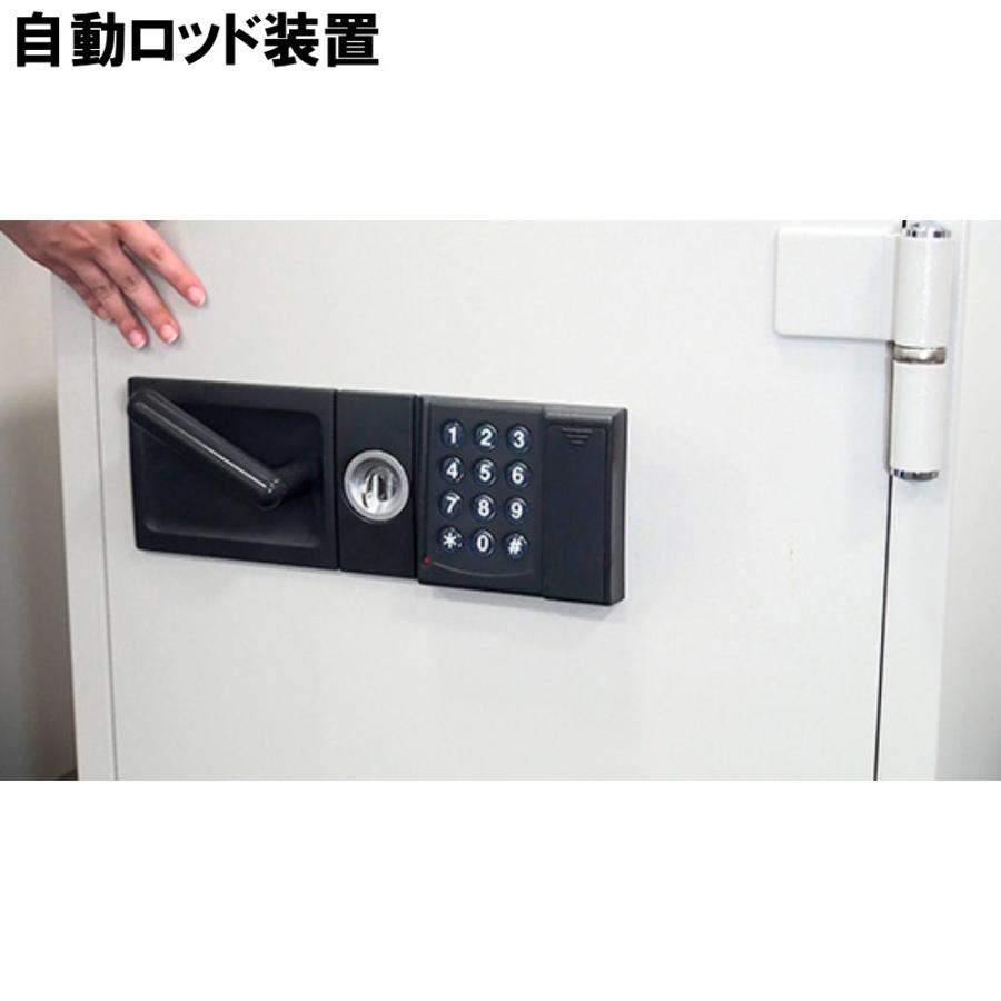 搬入設置  耐火金庫 エーコー テンキー式EV 90L 保管庫 収納庫 耐火 防盗 貴重品 大型 セキュリティ 収納 防犯 2時間 オフィス シンプル 日本製 CSG-90EVの画像