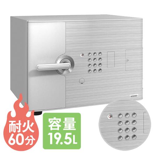 エーコー（EIKO） 耐火金庫 テンキー式 シリンダー式 19.5L 1時間 1年