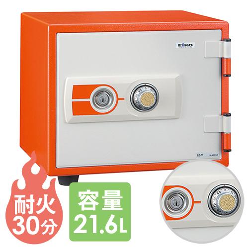 エーコー（EIKO） soldout 耐火金庫 ダイヤル錠 家庭用 金庫 耐火