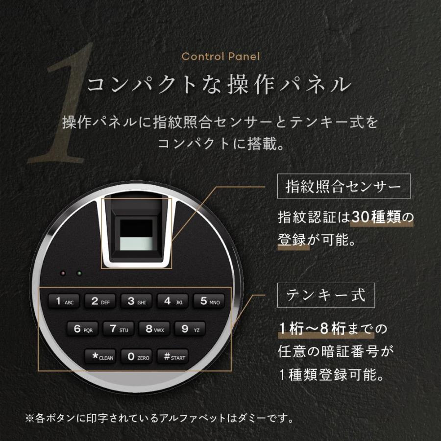 初回限定 設置無料 金庫 テンキー 指紋認証 1年保証 51l エーコー 耐火金庫 耐火1時間 家庭用 おしゃれ インテリア金庫 マルチロック式 保管庫 防災対策 Ksd Xcf 独創的 Mlm Gbi Digital
