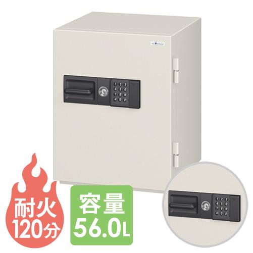 事務・店舗用品 EIKO 電子金庫 20年耐火