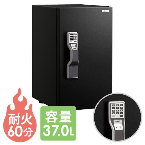 耐火金庫 指紋認証 テンキー式 エーコー 1年保証 1時間耐火 37l おしゃれ 黒 指紋錠 防盗 防犯対策 火災対策 ブラック 金庫 家庭用 耐火 防犯金庫 Ons Fe 注目ショップ ブランドのギフト