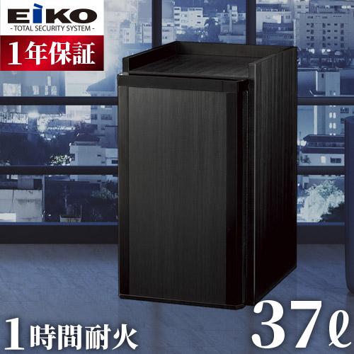 エーコー（EIKO） 金庫 タッチパネルテンキー式 1年保証 37L 耐火金庫