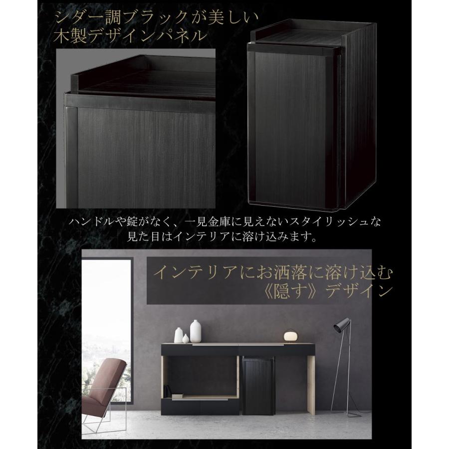 金庫 タッチパネルテンキー式 1年保証 37L 耐火金庫 エーコー 木製 シダーウッド ブラック デザイン金庫 おしゃれ 防犯 火災対策 家庭用 ONS-IMPWの画像