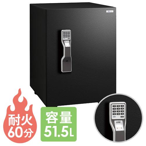 エーコー（EIKO） 耐火金庫 指紋認証式 テンキー式 51.5L 1時間 金庫
