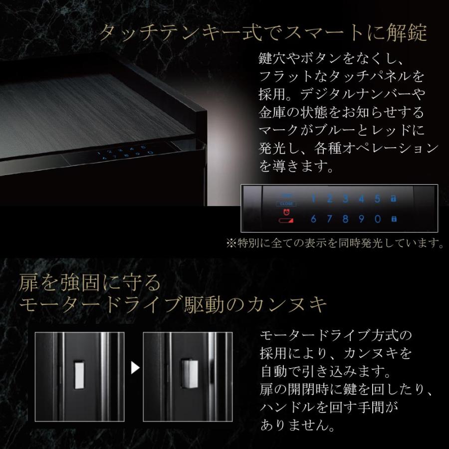 法人送料無料 金庫 タッチパネルテンキー式 1年保証 51.5L 耐火金庫 エーコー 木製 シダーウッド ブラック デザイン おしゃれ 防犯 火災対策 家庭用 OSD-IMPWの画像