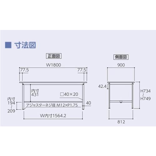 法人送料無料  作業台 山金工業 ヤマテック 幅1800×奥行900×高さ740mm ワークテーブル 作業テーブル ワークデスク 作業机 色彩シリーズ CSUP-1890の画像