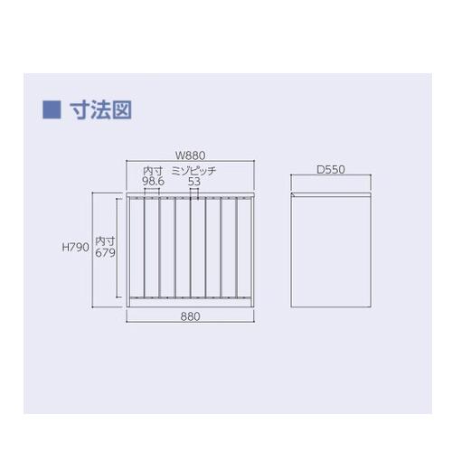 法人送料無料 レターケース 縦置き 書類ケース 収納ケース フロアケース 書類収納 引き出し アレンジャー 書類整理ケース 書類棚 キャビネット PS-750N_1