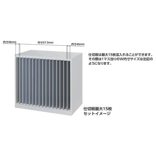 法人送料無料 レターケース 縦置き 書類ケース 収納ケース フロアケース 書類収納 引き出し アレンジャー 書類整理ケース 書類棚 キャビネット PS-750N_2