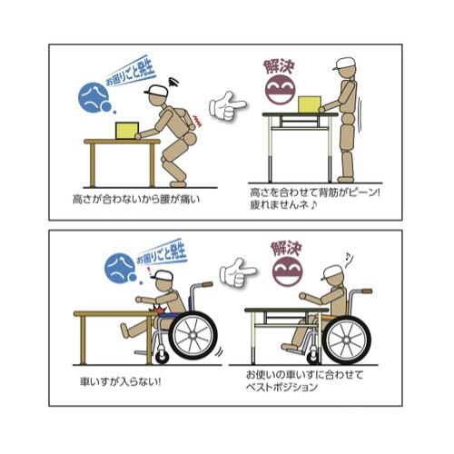 法人送料無料  作業台 山金工業 ヤマテック 折りたたみ 昇降式 幅900×奥行600×高さ600〜900mm ワークテーブル 作業テーブル ワークデスク 工場 STPA-960の画像