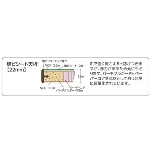 法人送料無料  作業台 山金工業 ヤマテック 塩ビシート天板 折りたたみ式 幅900×奥行600×高さ740mm 折りたたみテーブル ワークテーブル 作業机 STR-960の画像