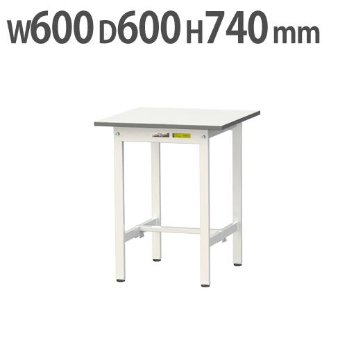法人送料無料 作業台 山金工業 ヤマテック 幅600×奥行600×高さ740mm