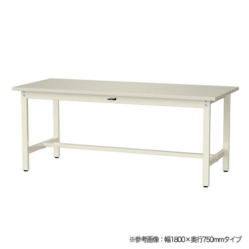 法人送料無料  作業台 山金工業 ヤマテック 幅1200×奥行750×高さ740mm スチール天板 ワークテーブル 作業テーブル ワークデスク 学校 作業場 工場 SWS-1275の画像